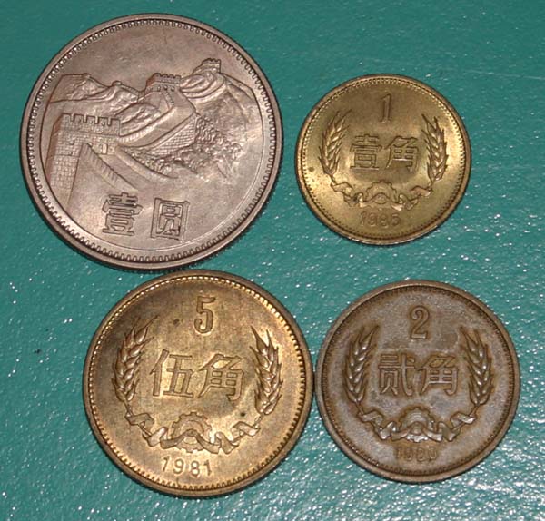 Introducing-Non-Noble-Metal-Chinese-Commemorative-Coins